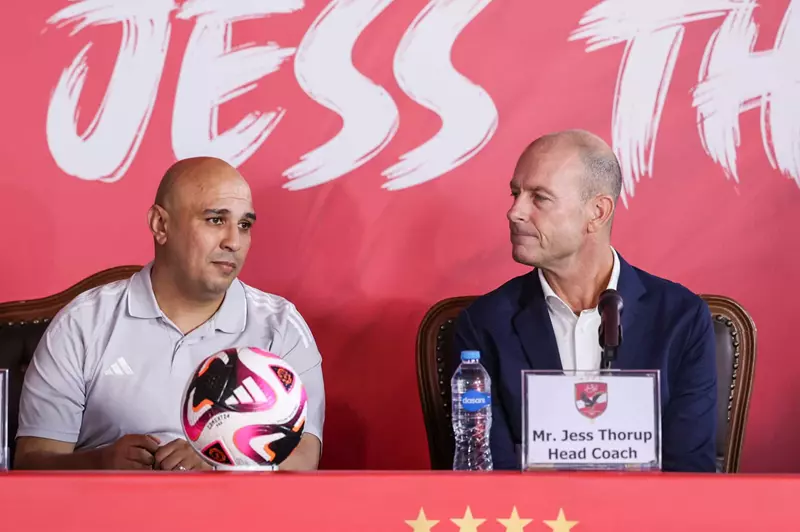 مترجم الأهلي